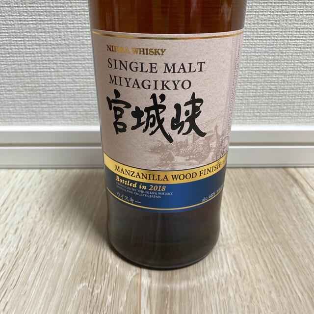 ニッカウイスキー 宮城峡マンサニーリャウッドフィニッシュ700ml