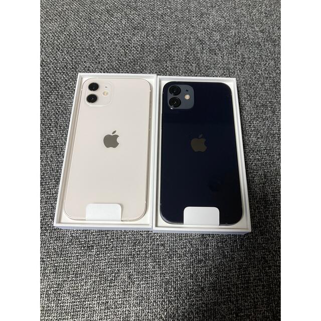 [新品未開封]iPhone12 64GB ホワイト1台　ブラック2台