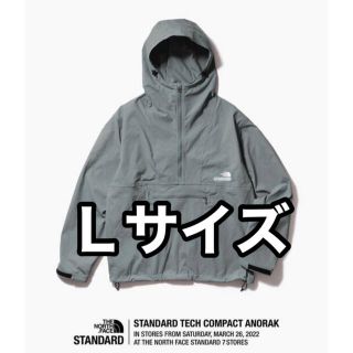 ザノースフェイス(THE NORTH FACE)のノースフェイス standard anorak アノラック(マウンテンパーカー)