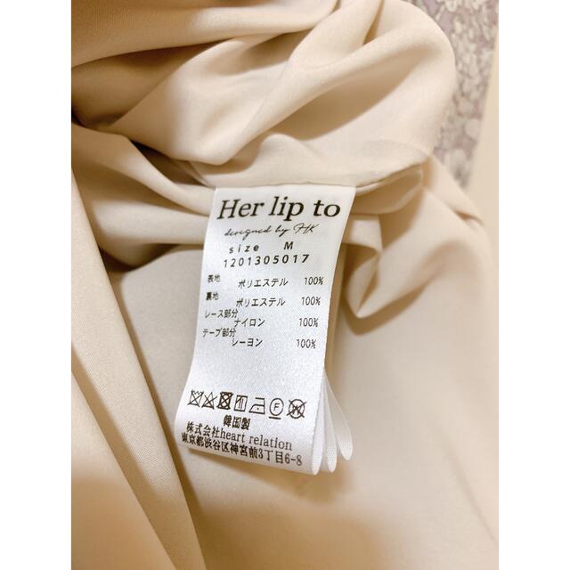 Her lip to(ハーリップトゥ)のherlipto ワンピース　ドレス　小嶋陽菜　ピンク　フローラル　レース レディースのワンピース(ロングワンピース/マキシワンピース)の商品写真