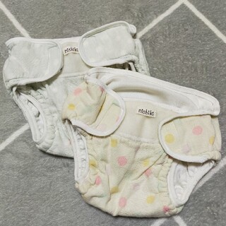ニシキベビー(Nishiki Baby)の専用　nishiki布おむつカバー2枚セット(ベビーおむつカバー)