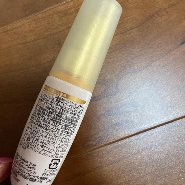 PANTENE(パンテーン)のパンテーン　インテンシブ　ヴィタミルク　30ml コスメ/美容のヘアケア/スタイリング(トリートメント)の商品写真