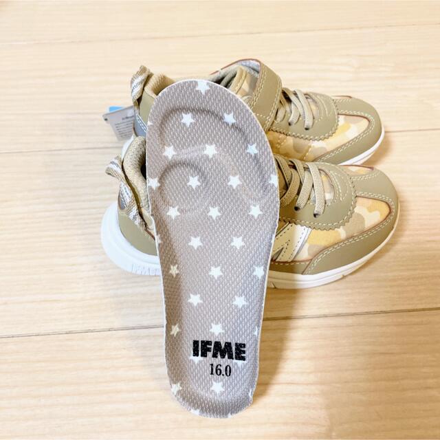 【新品】IFME イフミー　16cm スニーカー　靴　キッズ