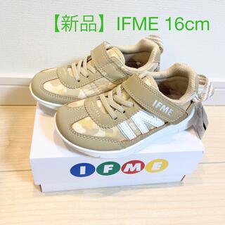 【新品】IFME イフミー　16cm  スニーカー　靴　キッズ(スニーカー)