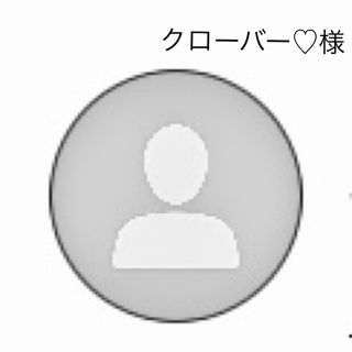 アナトユキノジョオウ(アナと雪の女王)のクローバー♡様専用です｡ドクターグリップ ＆スティックミラー(ペン/マーカー)