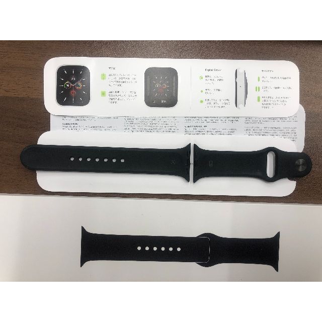 (2283) Apple Watch SE Series GPSモデル 美品
