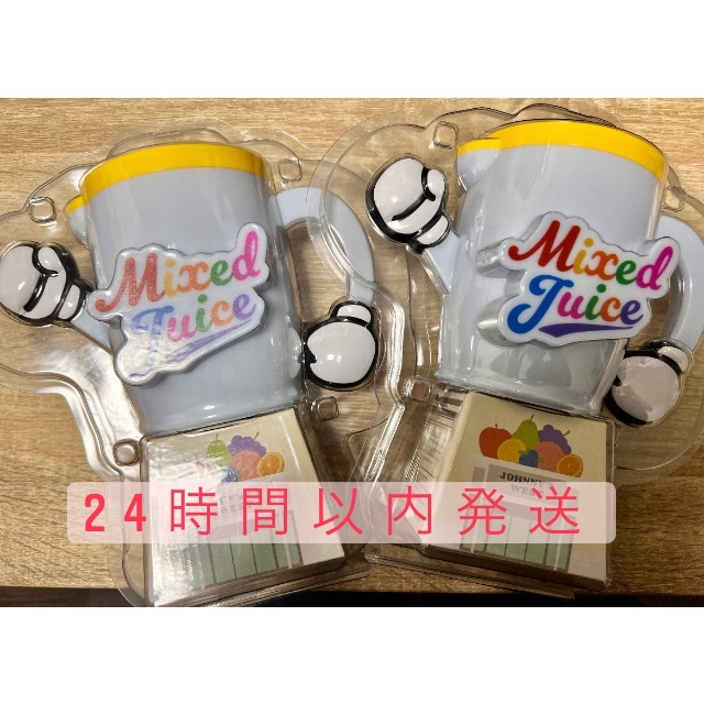 ジャニーズWEST Mixed Juice ペンライト(２個セット)タレントグッズ