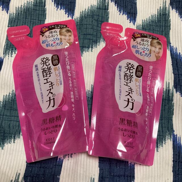 KOSE COSMEPORT(コーセーコスメポート)の☆新品☆黒糖精 ☆うるおい化粧水 ☆ 160ml （つめかえ）☆2個セット☆ コスメ/美容のスキンケア/基礎化粧品(化粧水/ローション)の商品写真