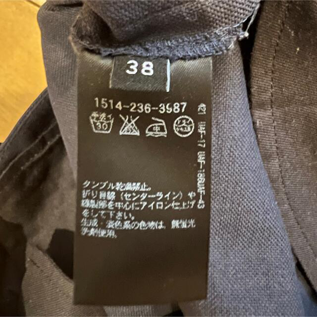 UNITED ARROWS(ユナイテッドアローズ)のSora 様専用　ユナイテッドアローズ  パンツ レディースのパンツ(クロップドパンツ)の商品写真