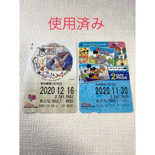 Iducfozv179mgm Iducfozv179mgm