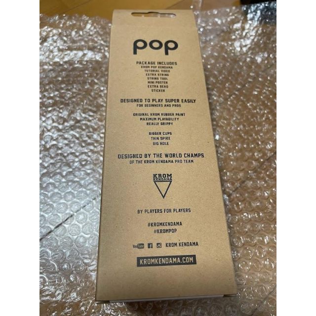 クロム ポップ KROM Kendama けん玉 KROM POP 16センチ エンタメ/ホビーのエンタメ その他(その他)の商品写真