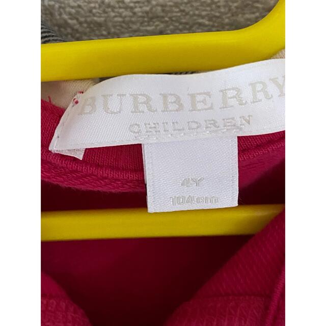 BURBERRY(バーバリー)のバーバリーチルドレン　パーカー キッズ/ベビー/マタニティのキッズ服女の子用(90cm~)(ジャケット/上着)の商品写真