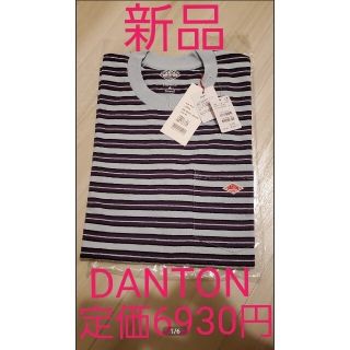 ダントン(DANTON)の新品ダントン　半袖　シャツ　ボーダー 半袖Tシャツ(Tシャツ/カットソー(半袖/袖なし))