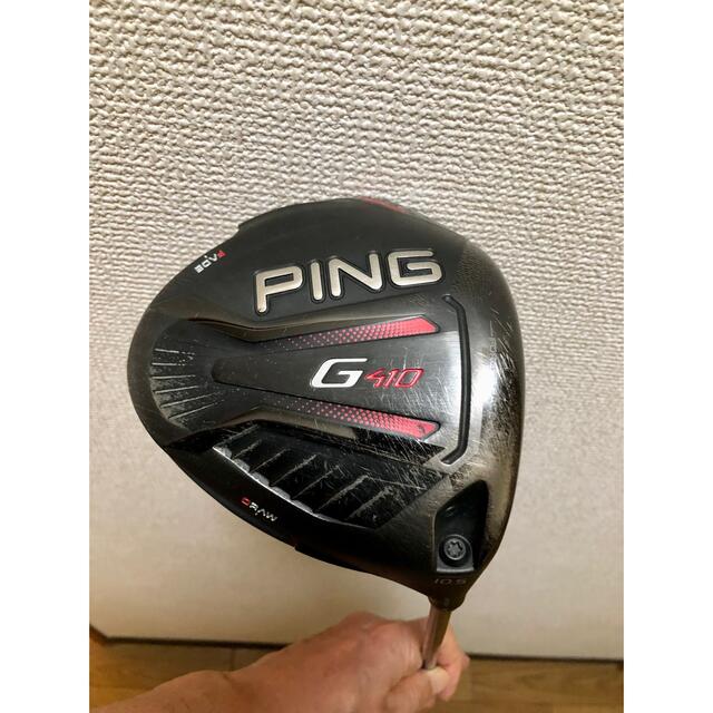 PING G410 PLUS ドライバー ALTA JCB RED S シャフト-