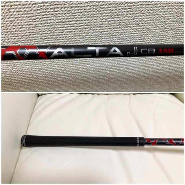 ピン G410 G410 PLUS ドライバー リスキー ALTA J CB RED ピン G410 G410 PLUS ドライバー リスキー ALTA J CB RED