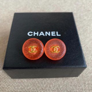 シャネル(CHANEL)のシャネル　CHANEL   ボタン　No.54(各種パーツ)