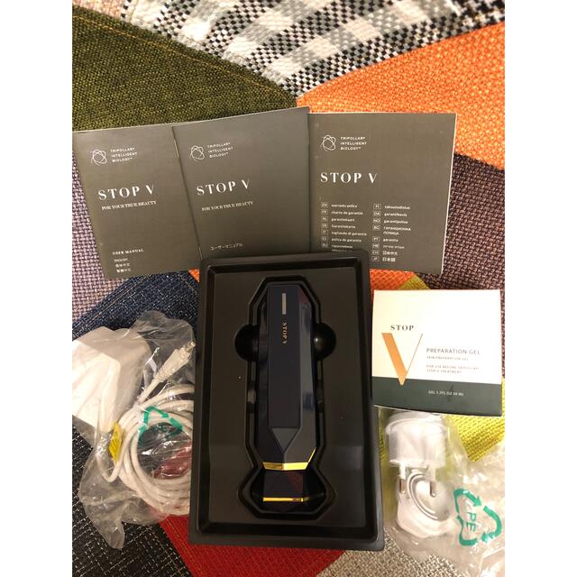みーる様専用)トライポーラ ストップv TRIPOLLAR STOP V 最安価格 48