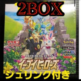 ポケモン(ポケモン)の新品　未開封　イーブイヒーローズ　BOX シュリンク付き　ポケモンカードゲーム(Box/デッキ/パック)