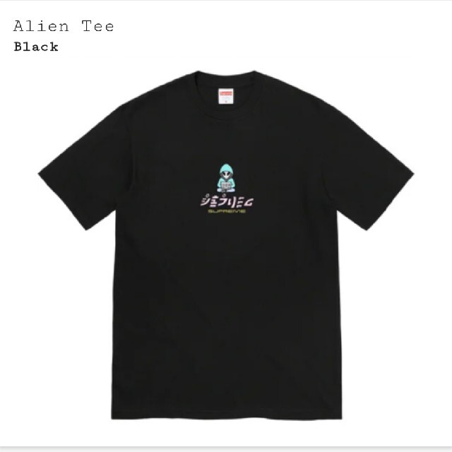 supreme alien tee