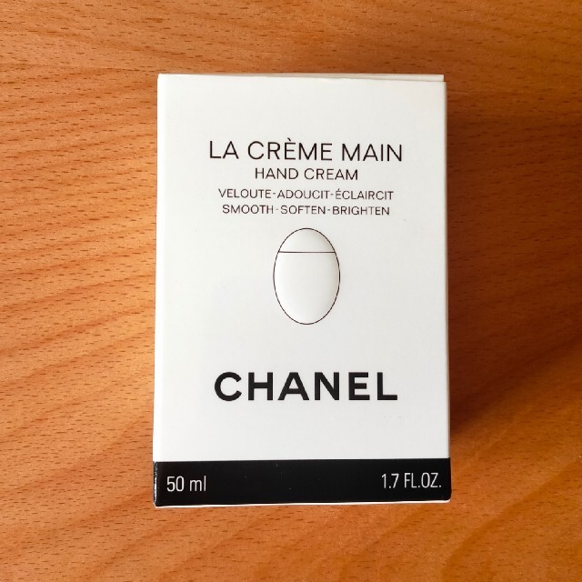 CHANEL(シャネル)のCHANEL ハンドクリーム ラクレームマン コスメ/美容のボディケア(ハンドクリーム)の商品写真