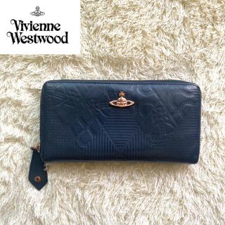 ヴィヴィアンウエストウッド(Vivienne Westwood)の【まる様専用】ヴィヴィアンウエストウッド 長財布　クロコ型押し(財布)