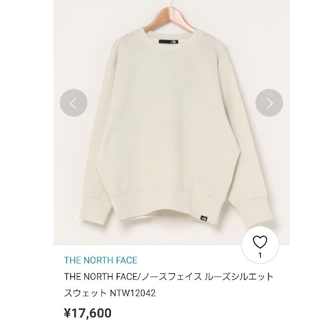 THE NORTH FACE(ザノースフェイス)のNorth Faceコージーライトクルースウェット レディースのトップス(トレーナー/スウェット)の商品写真