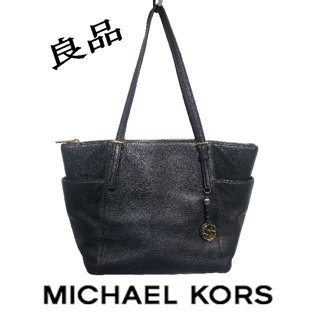 Michael Kors(マイケルコース)のMICHAEL KORS　トートバッグ レディースのバッグ(ハンドバッグ)の商品写真