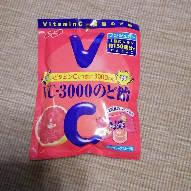 ノーベル VC-3000 のど飴  ピンクグレープフルーツ味 食品/飲料/酒の食品(菓子/デザート)の商品写真
