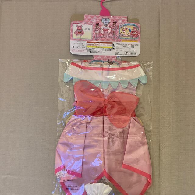 変身プリチューム キュアプレシャス 1