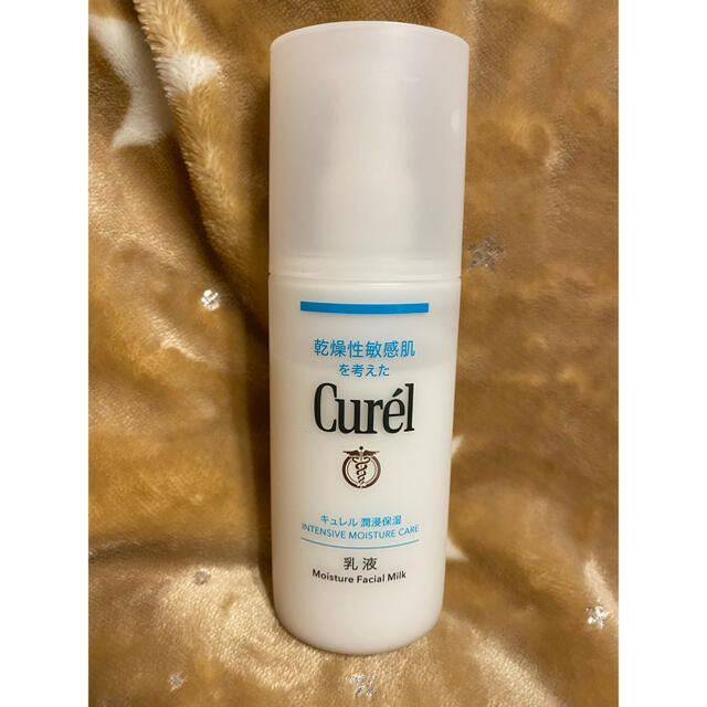 Curel(キュレル)のキュレル　Curel 乳液 コスメ/美容のスキンケア/基礎化粧品(乳液/ミルク)の商品写真