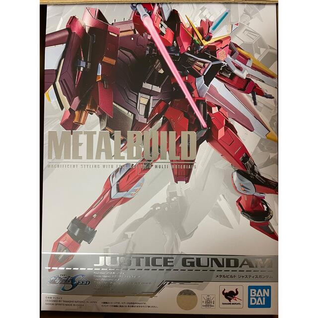 METAL BUILD ジャスティスガンダム 【新品未開封品】