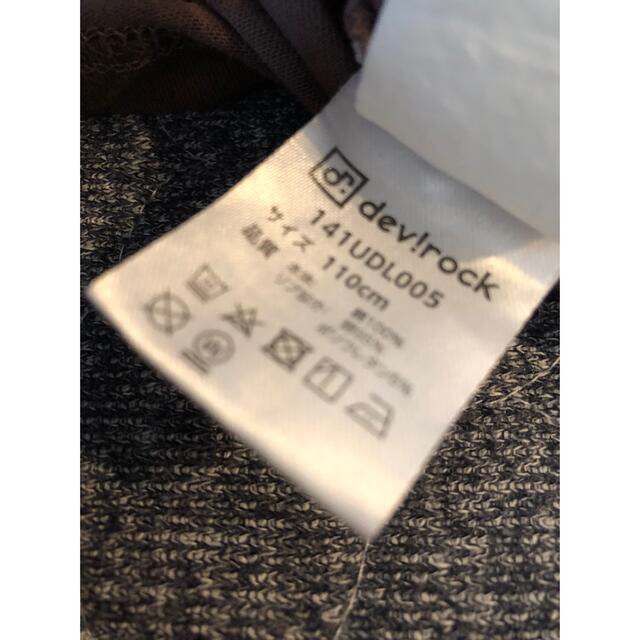 DEVILOCK(デビロック)のデビロック　 ロンT 茶色　110 キッズ/ベビー/マタニティのキッズ服男の子用(90cm~)(Tシャツ/カットソー)の商品写真