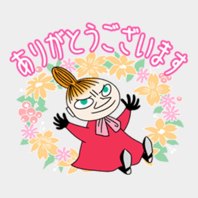 まさみ 様 専用ページ】 【期間限定】 11001円引き www