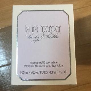 ローラメルシエ(laura mercier)のローラメルシエ　ホイップトボディクリーム　フレッシュフィグ(ボディクリーム)