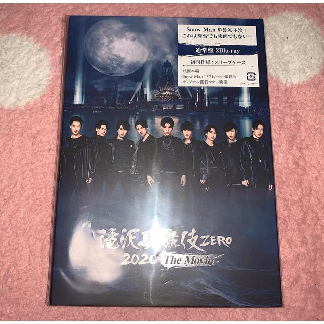 滝沢歌舞伎　ZERO　2020　The　Movie Blu-ray