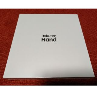 ラクテン(Rakuten)のRakuten hand P710 クリムゾンレッド Red 新品未開封(スマートフォン本体)