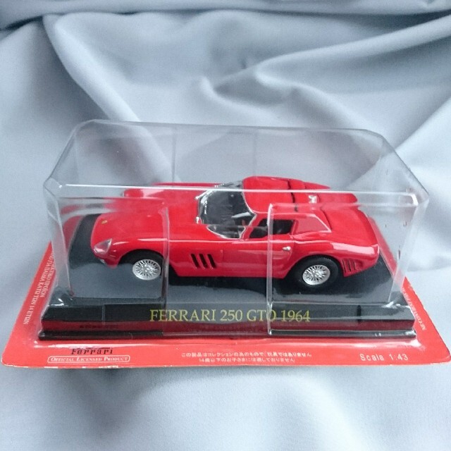 アシェット 　フェラーリ 1:43ミニカー　FERRARI 24台セット