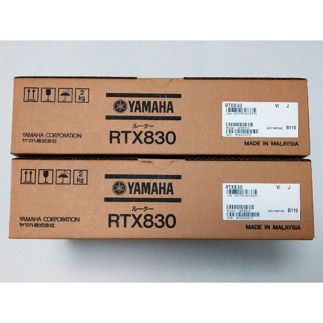 ヤマハ(ヤマハ)の◆新品・未開封◆ ヤマハ　RTX830ギガアクセスVPNルーター 2台セット スマホ/家電/カメラのPC/タブレット(PC周辺機器)の商品写真