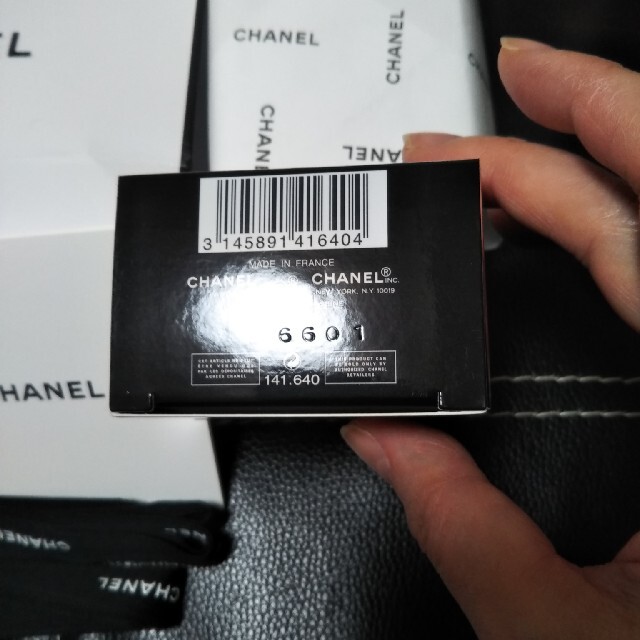 CHANEL(シャネル)の【新品】CHANEL ル リフト ラ クレーム マン コスメ/美容のボディケア(ハンドクリーム)の商品写真