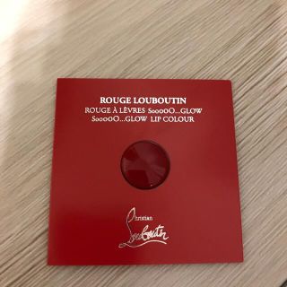 クリスチャンルブタン(Christian Louboutin)のクリスチャンルブタン口紅サンプル(口紅)