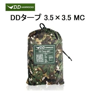 DDタープ　3.5×3.5　マルチカム　美品(テント/タープ)