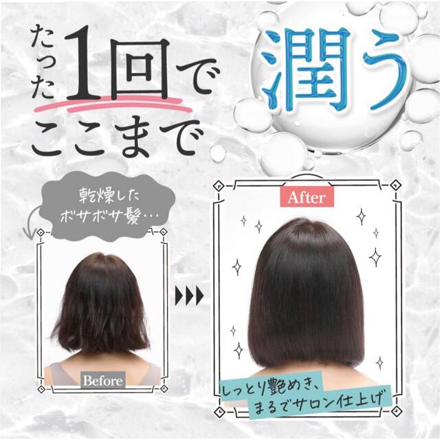 クリームシャンプー　Mee color（350g） 白髪対策と潤いを同時に叶える コスメ/美容のヘアケア/スタイリング(シャンプー)の商品写真