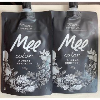 クリームシャンプー　Mee color（350g） 白髪対策と潤いを同時に叶える(シャンプー)