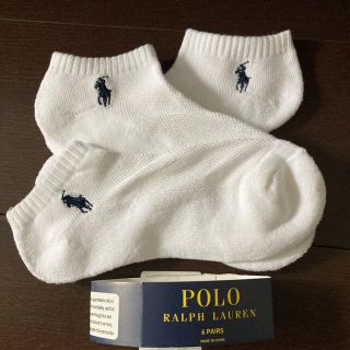 ポロラルフローレン(POLO RALPH LAUREN)のポロラルフローレン  靴下　白(ソックス)