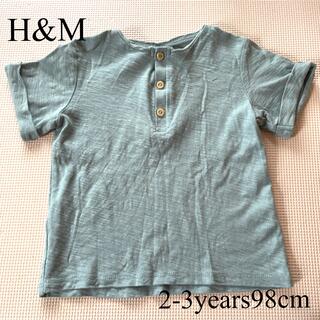 エイチアンドエム(H&M)のH&M 半袖Tシャツ(Tシャツ/カットソー)