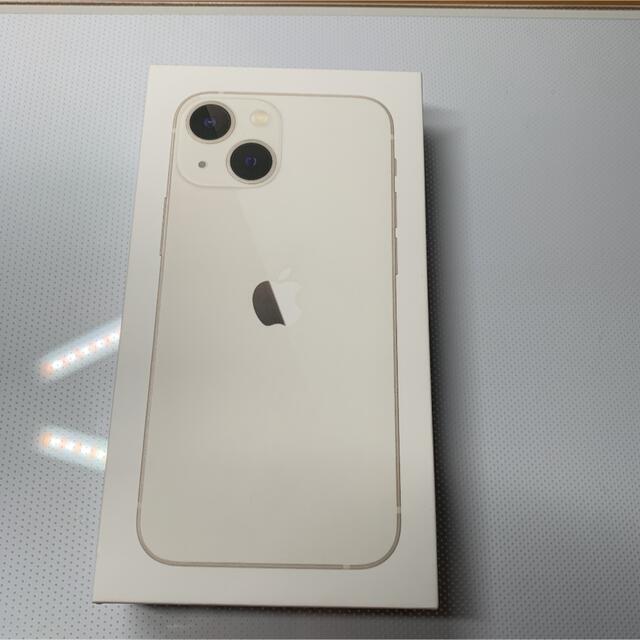 新品登場 iPhone13 mini 128G スマートフォン本体 - jet-arco.com