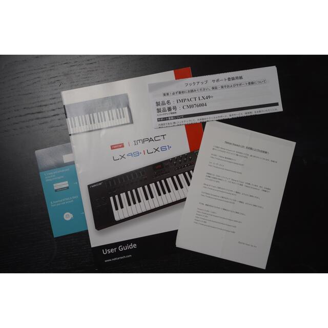 MIDIキーボード NEKTAR IMPACT LX49+ 4