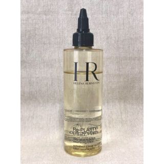 ヘレナルビンスタイン(HELENA RUBINSTEIN)の【ヘレナルビンスタイン】リプラスティ　プレソリューション(化粧液)(化粧水/ローション)