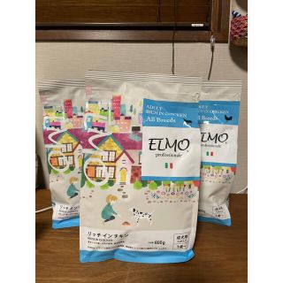 ELMO ドッグフード アダルト リッチイン チキン 3袋(ペットフード)