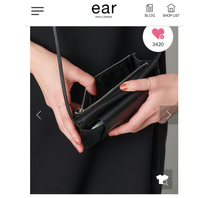 ear PAPILLONNER(イアパピヨネ)のモバイルウォレットショルダーバッグ レディースのバッグ(その他)の商品写真